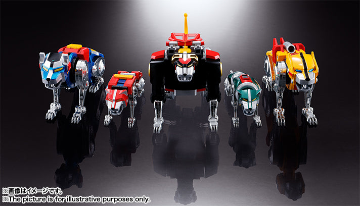 Soul of Chogokin Beast King Go Lion (Voltron) GX - 71 Action Figure Collectible Toy