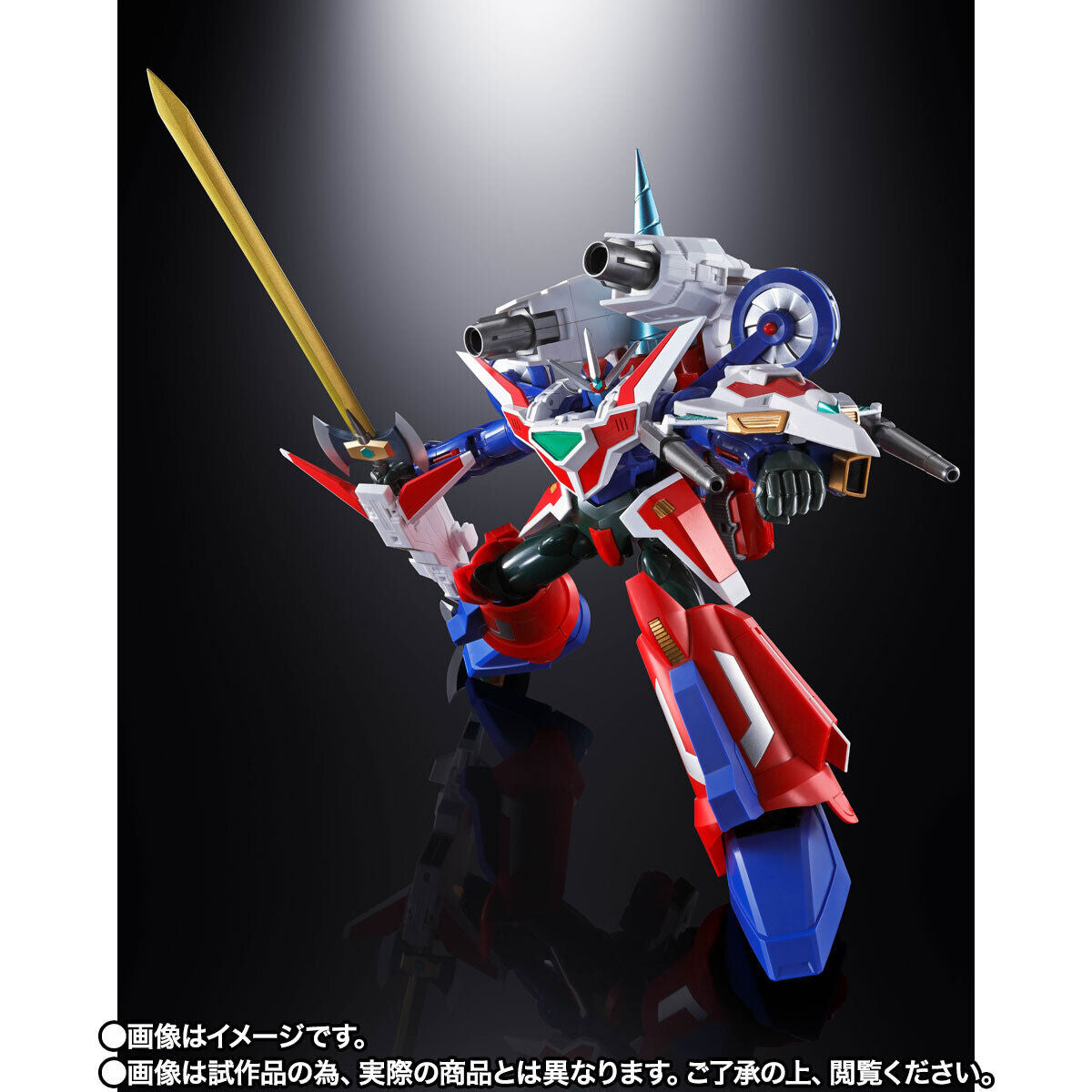 Soul of Chogokin GX-96X G ARMRISER Premium Getter Robo GO Model