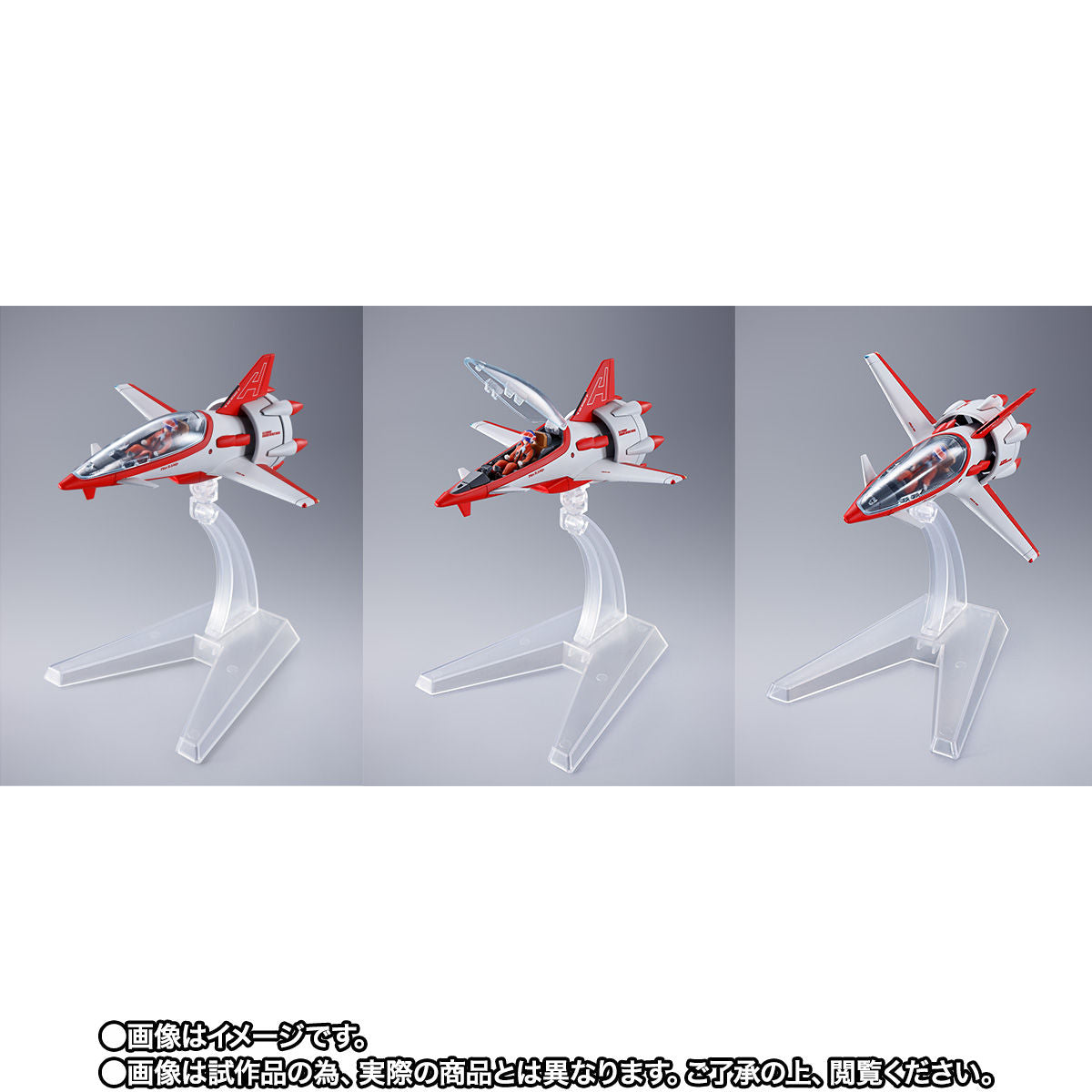 Macross DX Chogokin High - Quality VF - 1D Valkyrie with Fan Racer