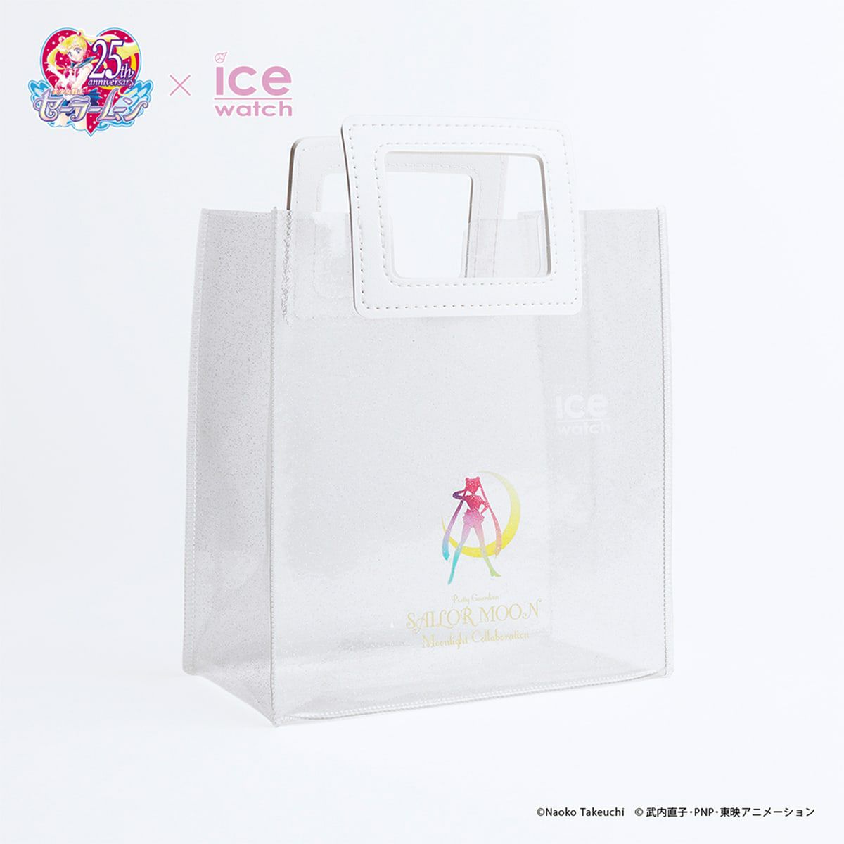 Sailor Moon Themed Ice Watch Brand Wristwatch for Fashion Enthusiasts - Sailor Moon Collection