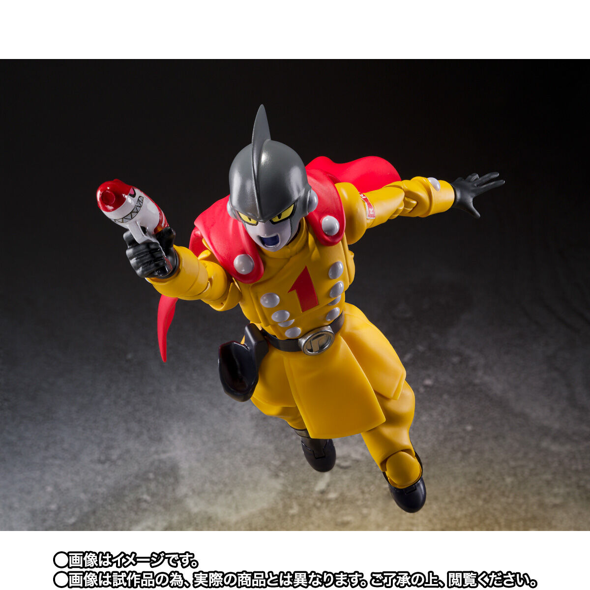 SH Figuarts Action Figure - Gamma 1 from Dragon Ball SUPER HERO Anime Series