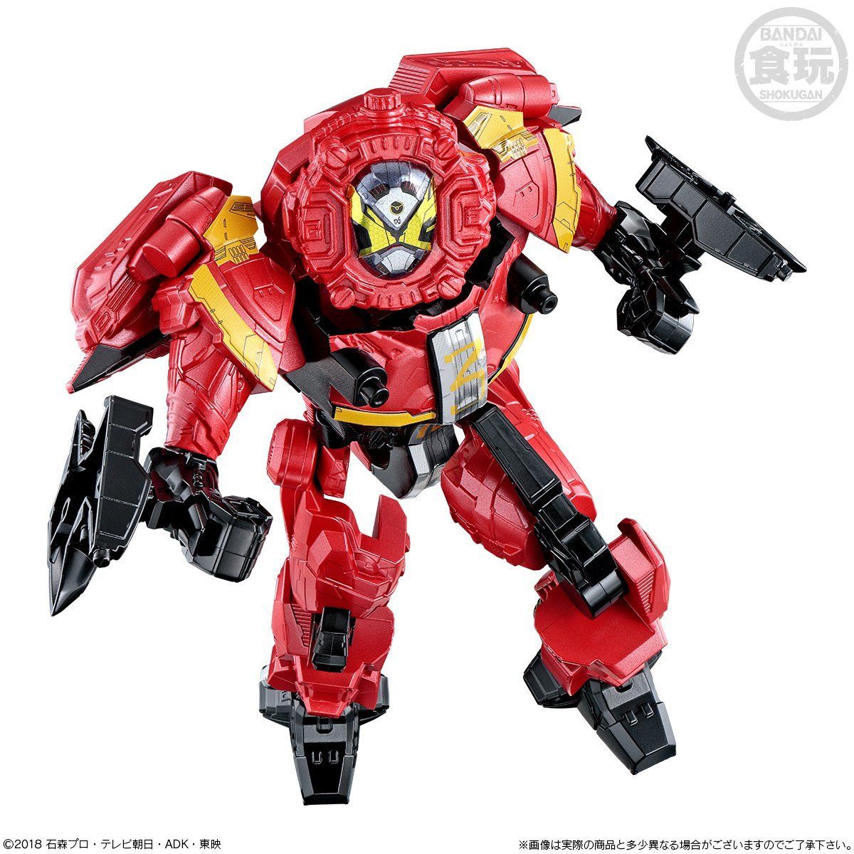 SODO Mechanics EX Premium Geiz and Woz Time Majin Action Figure Set