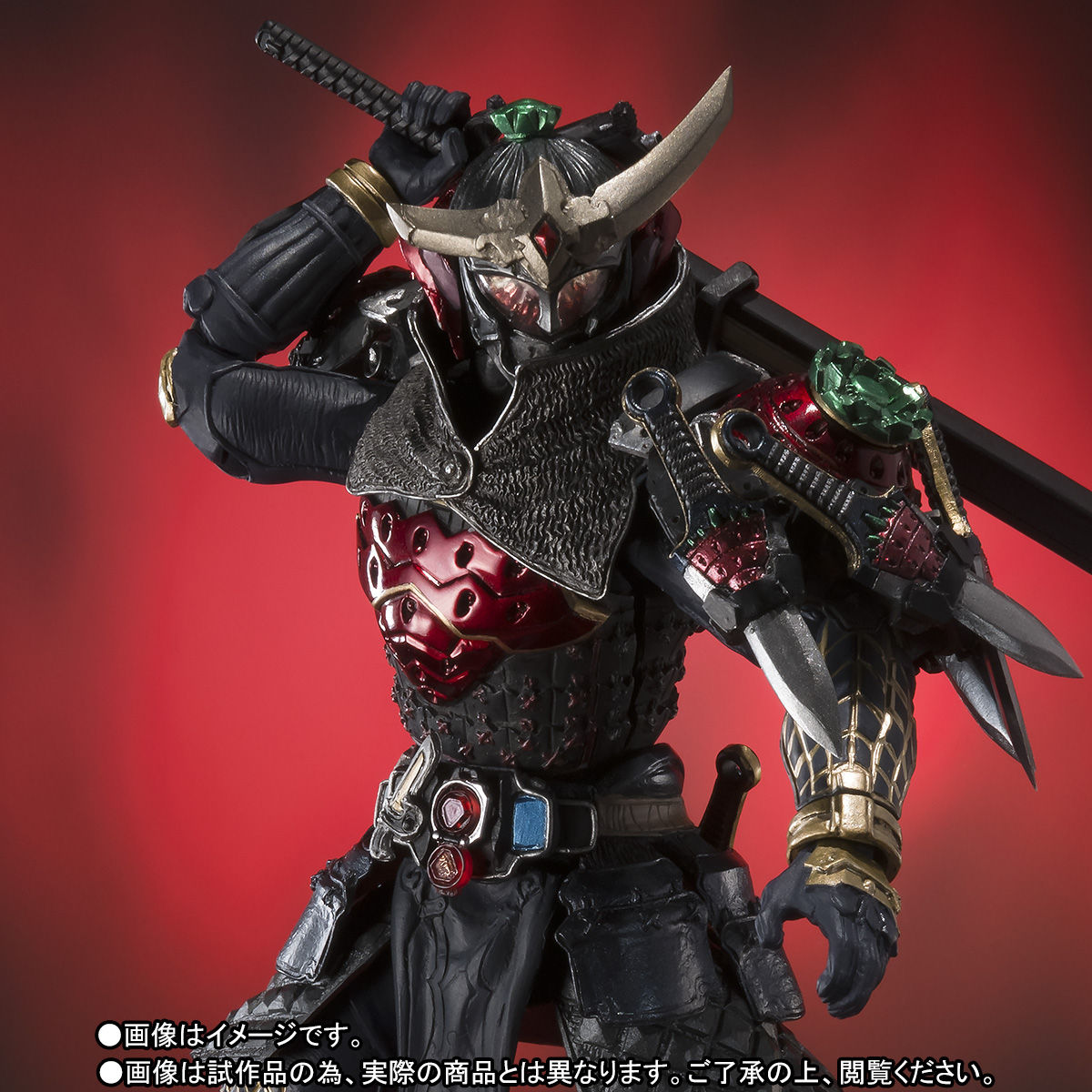 Super Imaginative Creation (S.I.C.) Gaim Ichigo Strawberry Arms Collectible Figure