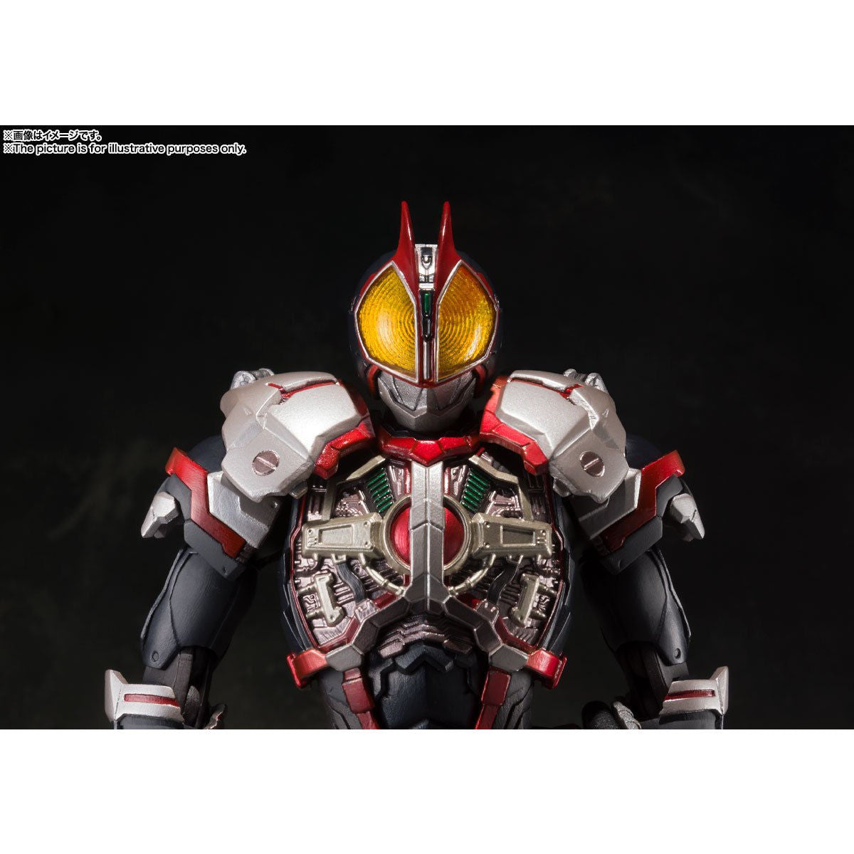 SIC Collectible Kamen Rider Faiz Action Figure