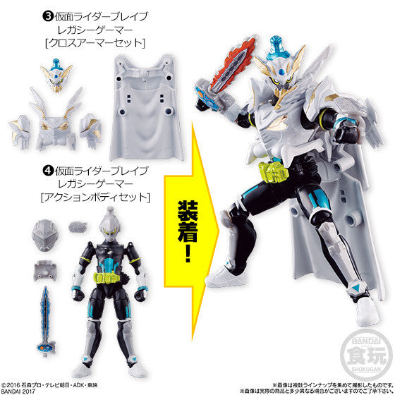 Customizable Ex - Aid SODO STAGE 9 Candy - Included Toy Figures