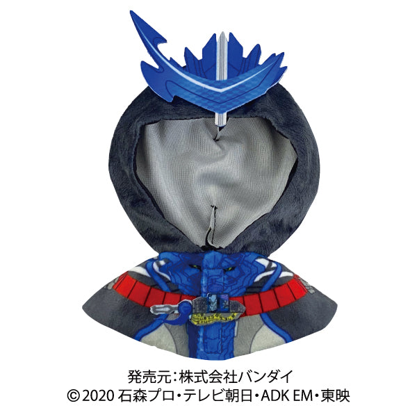 Comfy Kamen Rider Blades UCHI - NOCO Plush Hoodie for Civilians