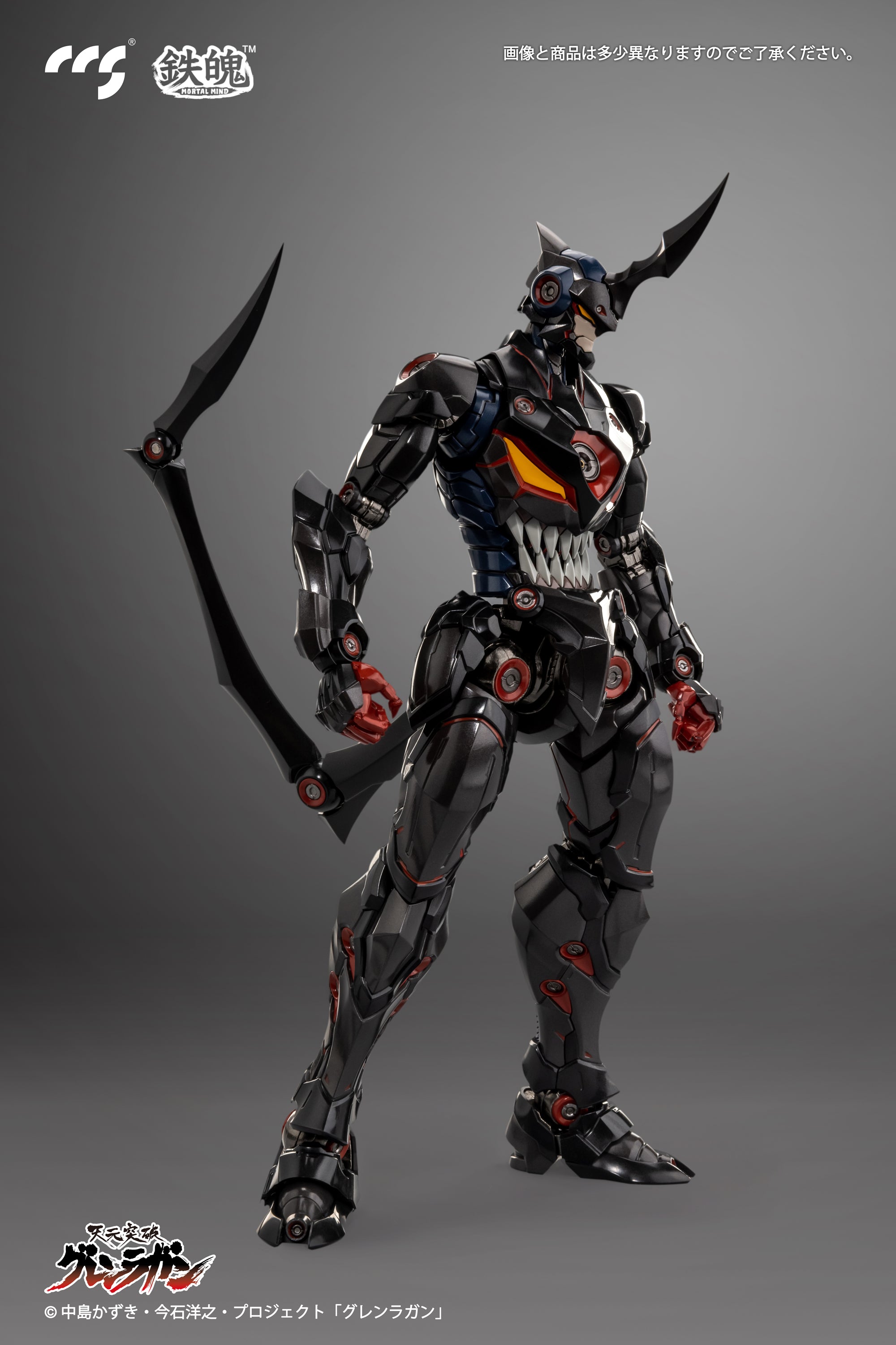 CCSTOYS High - Quality Alloy Tengen Toppa Gurren Action Figure of Lazengann, Lordgenome's Favorite Mecha