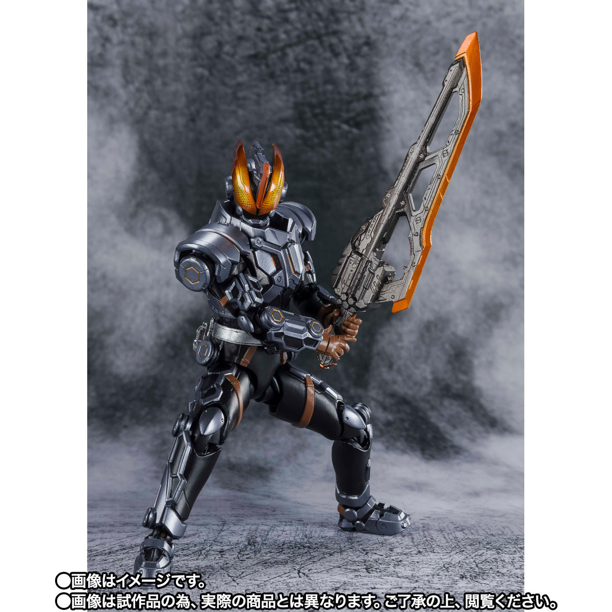 SH Figuarts Action Figure of Kamen Rider Buster