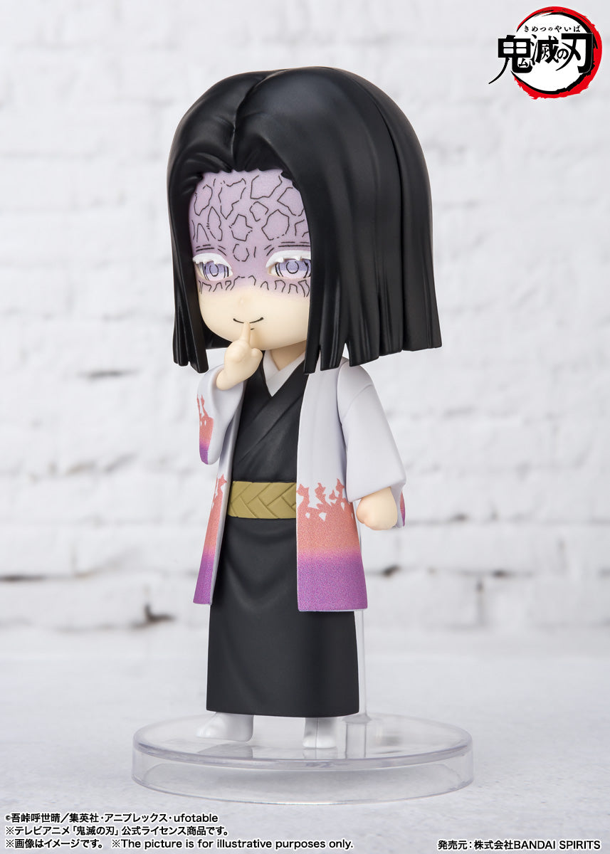 Mini Demon Slayer Action Figure - Kagaya Ubuyashiki Collectible