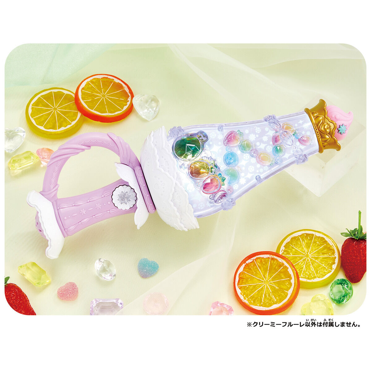 Precure Creamy Fleurette: A Purification Item with Mini - Games