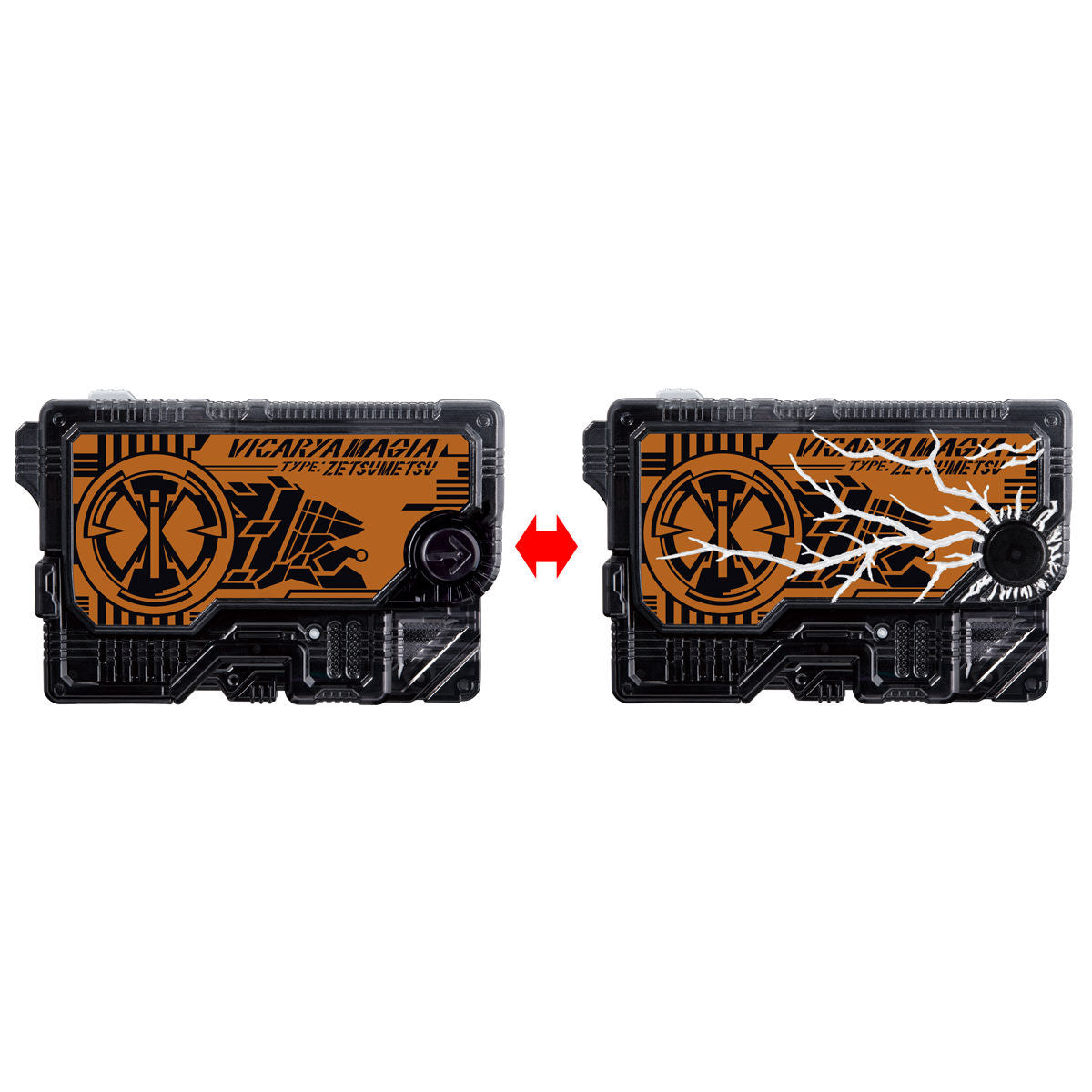DX Zetsumerise Key Set 02 - Exclusive Key Collection