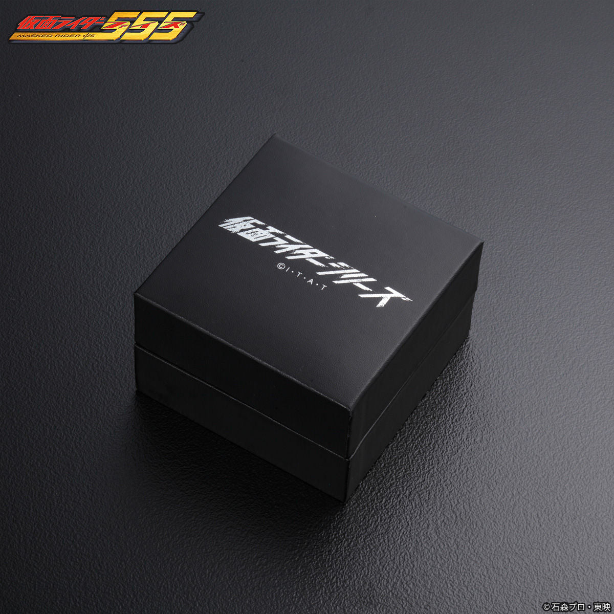 Faiz Axel Inspired Live - Action Style Stainless Steel Wristwatch with Polyester Band
