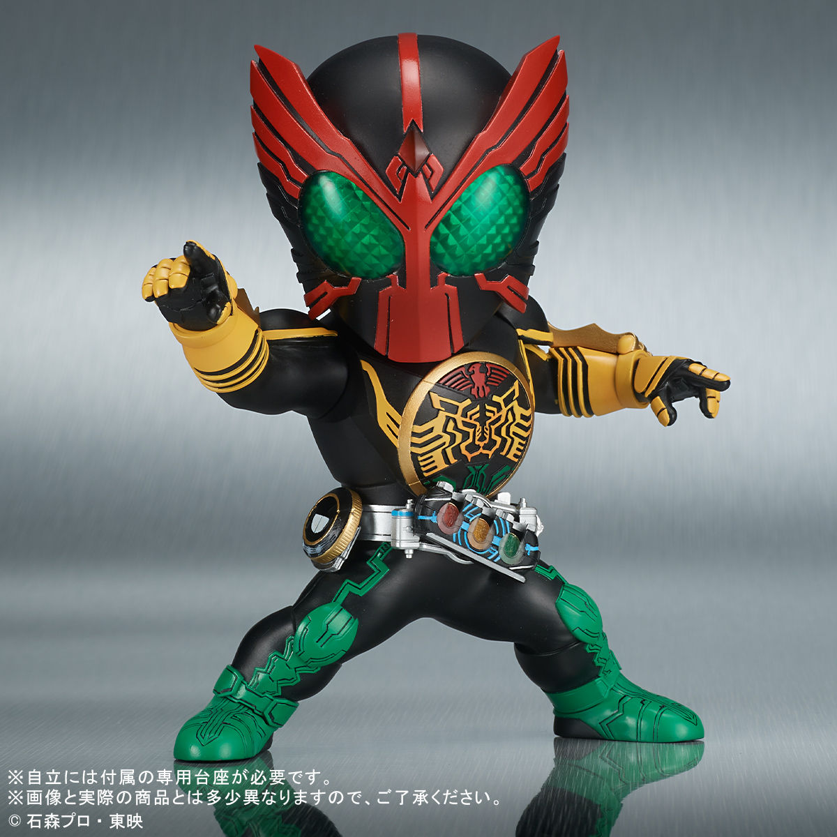 Super Deformed X Plus DefoReal Kamen Rider OOO Tatoba Combo Figure