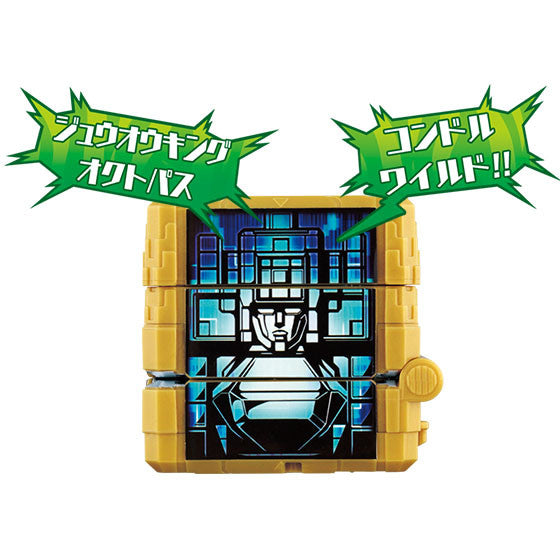 Final DX Zyuoh Changer with Exclusive Zyuoh Bird Figure