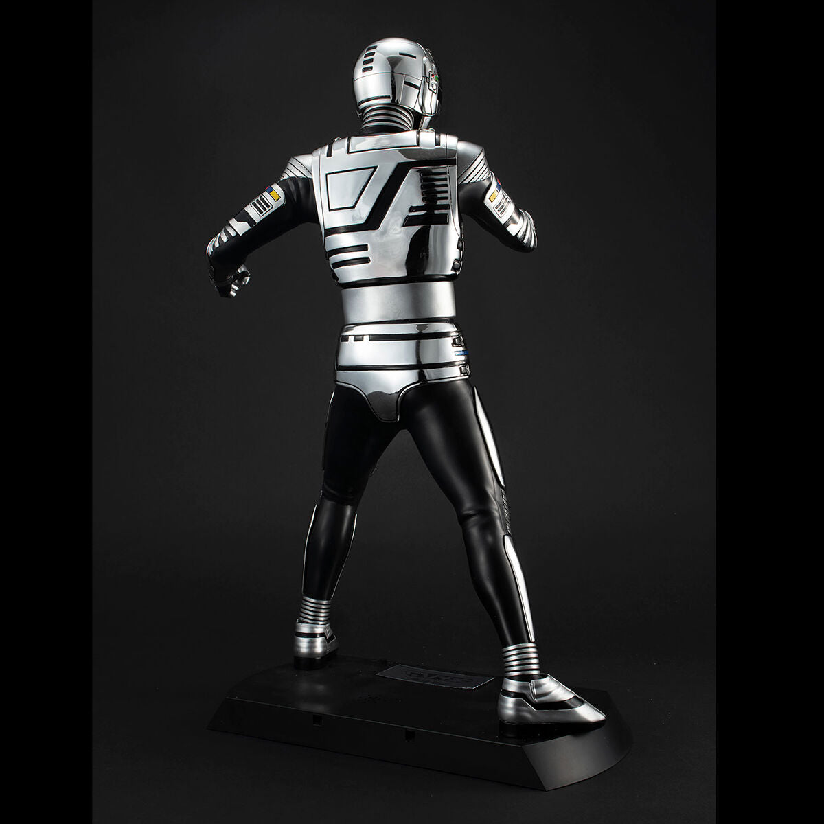 Ultimate Collectible Article - Space Sheriff Gavan Action Figure