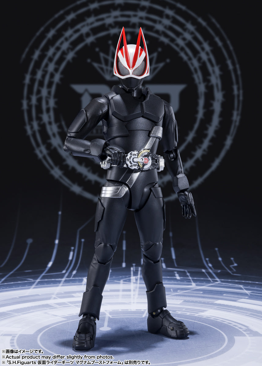 SH Figuarts Highly Detailed Kamen Rider Geats Entry Form Model