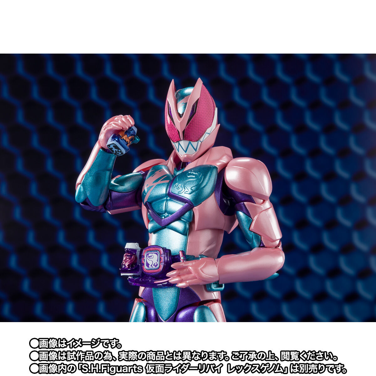 SH Figuarts Action Figure - Kamen Rider Aguilera in Queen Bee Genome Costume