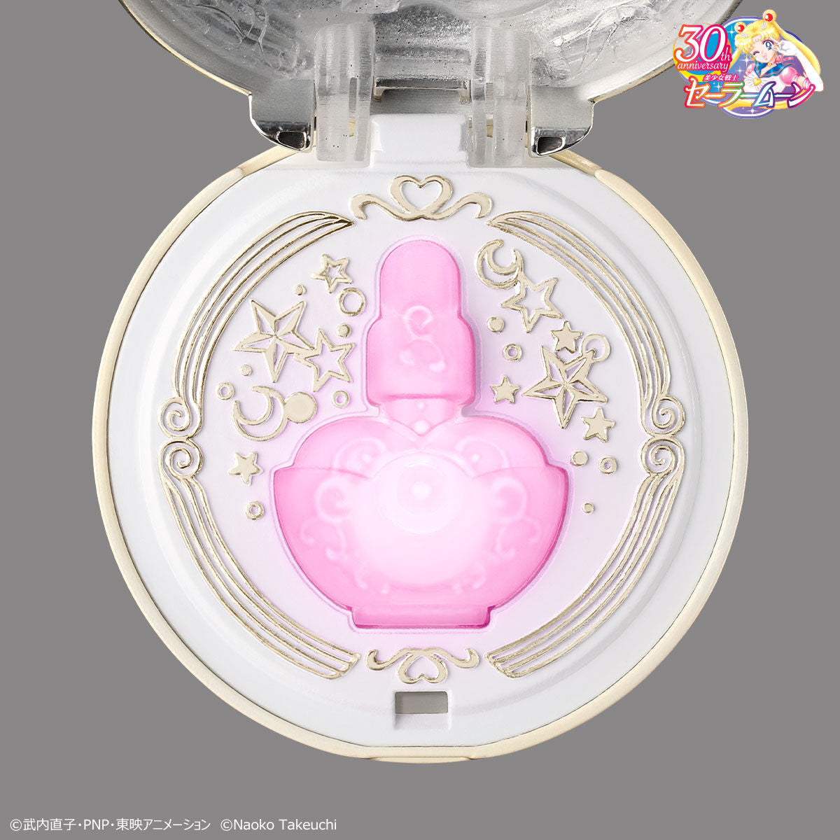 Affordable Sailor Moon Miracle Shiny Series Glowing Transformation Brooch