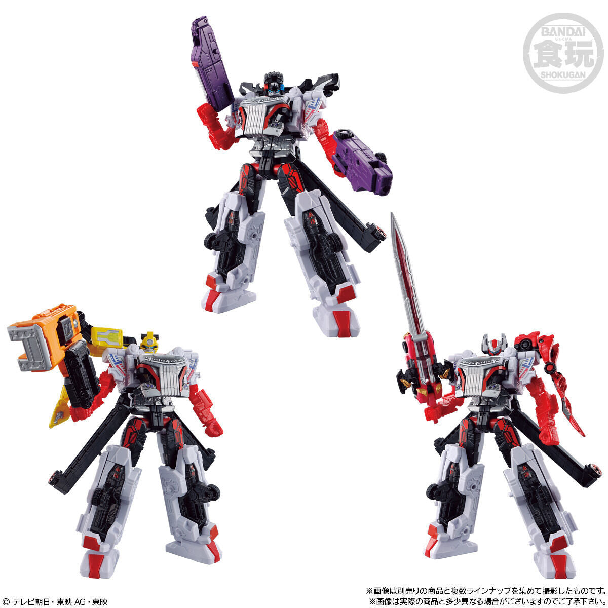 BoonBoomger Minipla Set 02 - 6 Box Set with Cool Vehicles