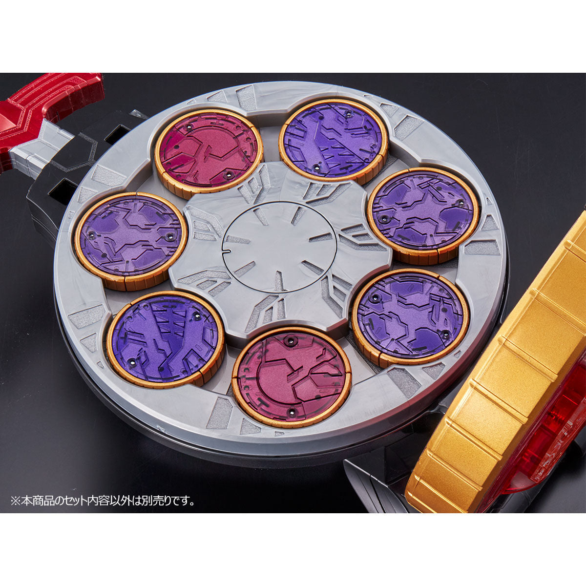 Complete Set of CSM Core Medal Lost Blaze for Collectors and Enthusiasts