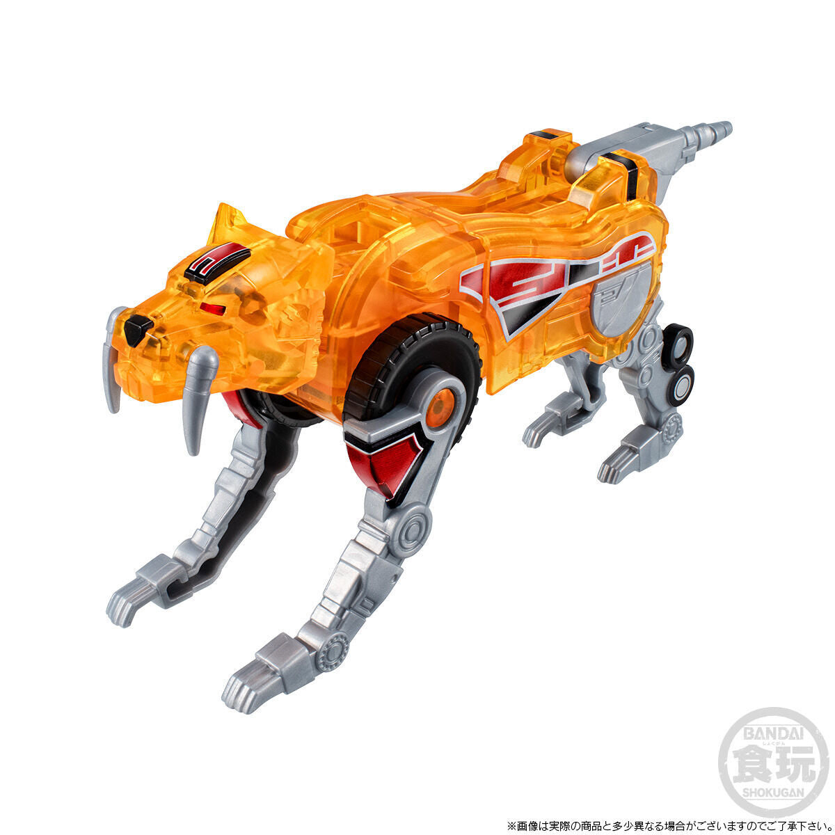 SMP Shinka Gattai Clear Color Version Model Kit - Daizyujin Inspired by Original Sentai Dino Crystals