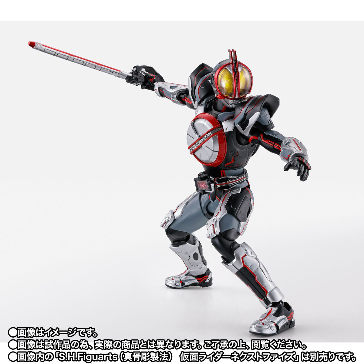 SH Figuarts Collectible Auto Vajin Model in Vehicle Mode