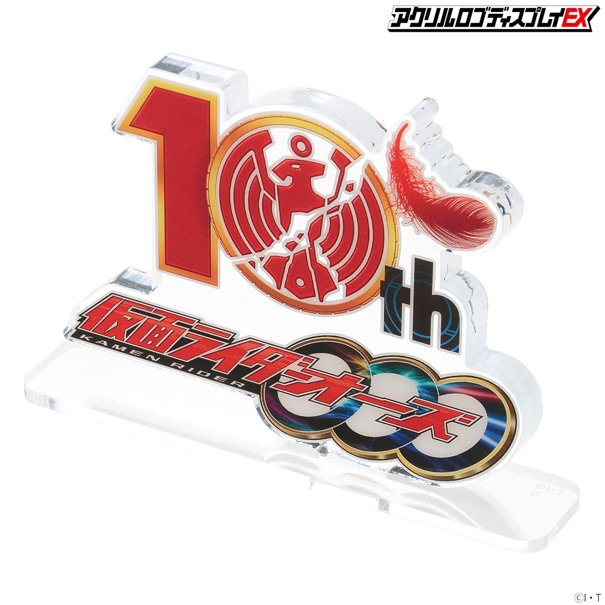 10th Anniversary OOO Acrylic Logo Display for Collectibles