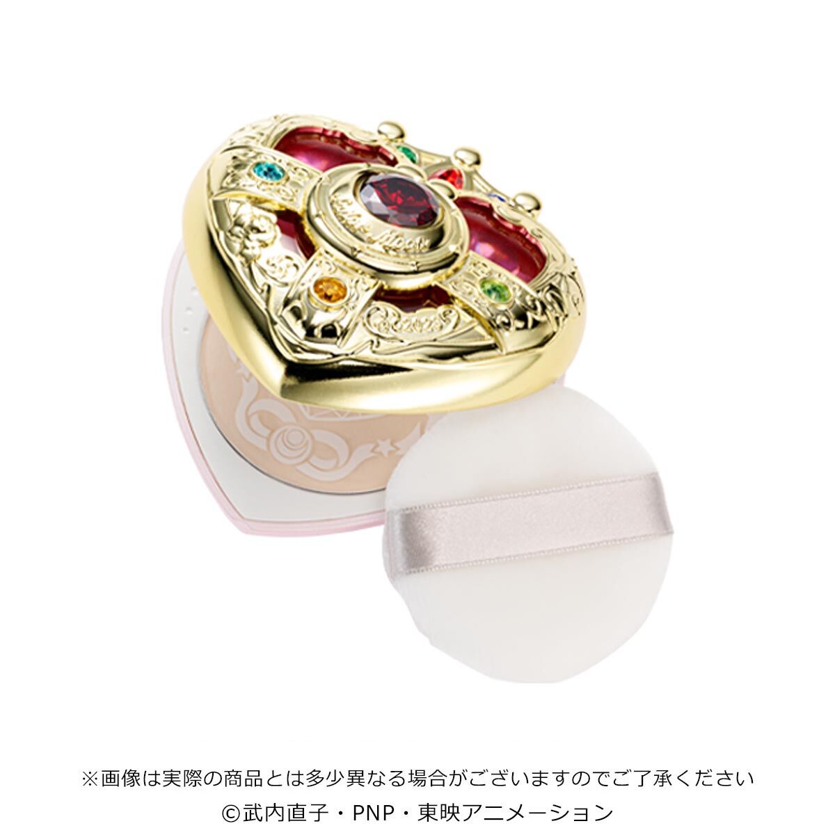 2023 Exclusive Sailor Moon Shining Moon Elegant Powder