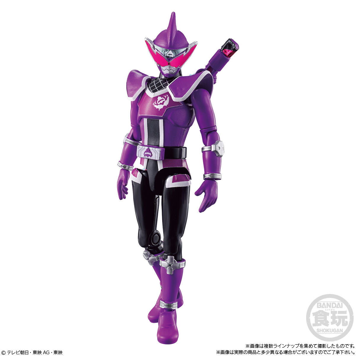 DonBrothers YUDO 02 Collectible Set