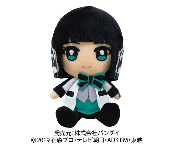 Izu Kamen Rider Zero One Stuffed Plush Toy
