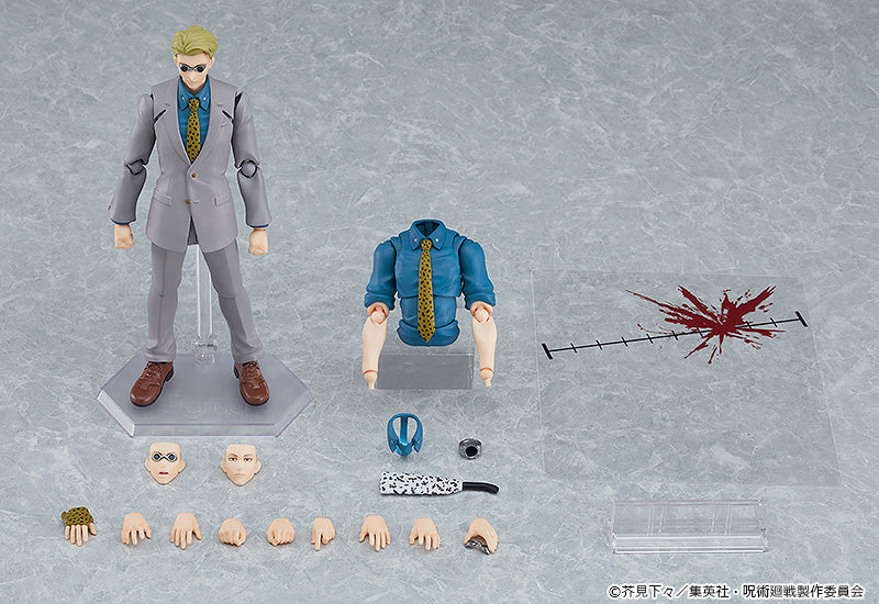 Figma Collectible Figurine of Kento Nanami from the Anime Series Jujutsu Kaisen