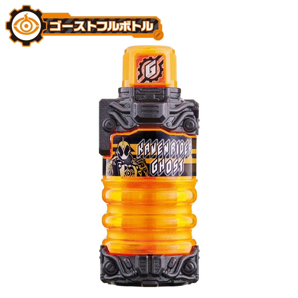 DX Legend Rider Complete Full Bottle Set with Iconic Riders