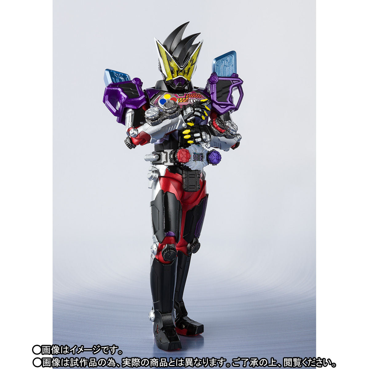 SH Figuarts Action Figure of Kamen Rider Geiz in GENM Armor