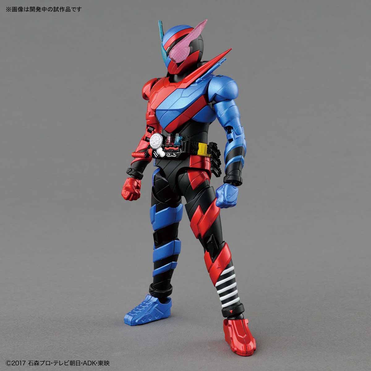 Figure Rise Standard Model of Kamen Rider Build in Rabbit Tank Form