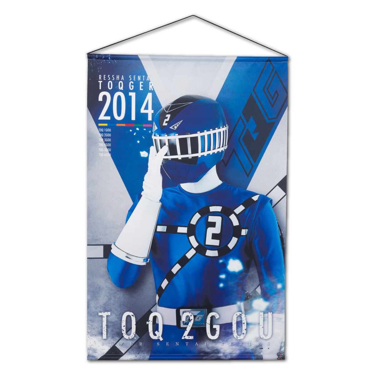 Ressha Sentai ToQGer Decorative Hanging Wall Tapestries for Home Decoration