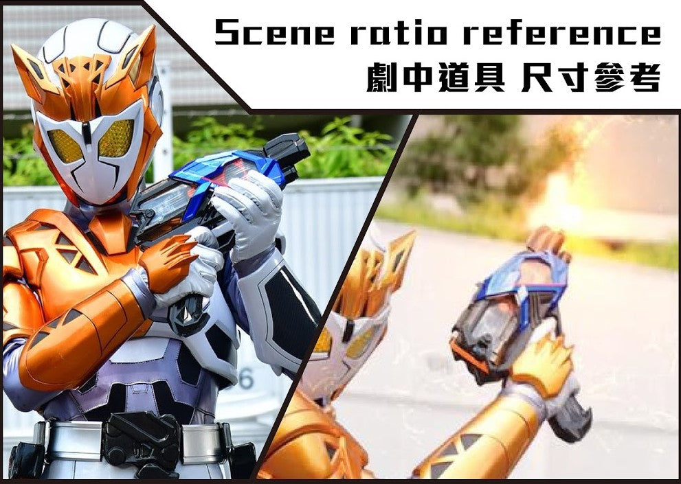 SHF Upgraded Battle-Scale Shot Riser and Finisher Display Set