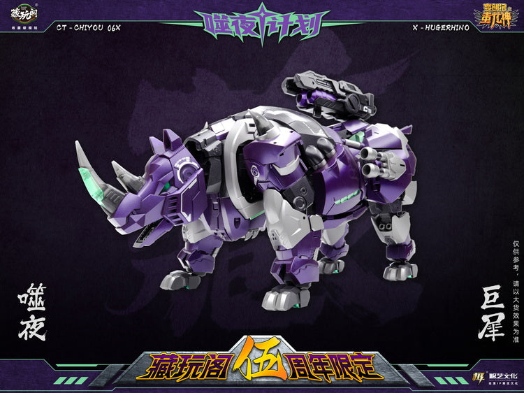 Cang Toys CT - CHIYOU 06X Super - Sized Transforming Rhino Robot Toy