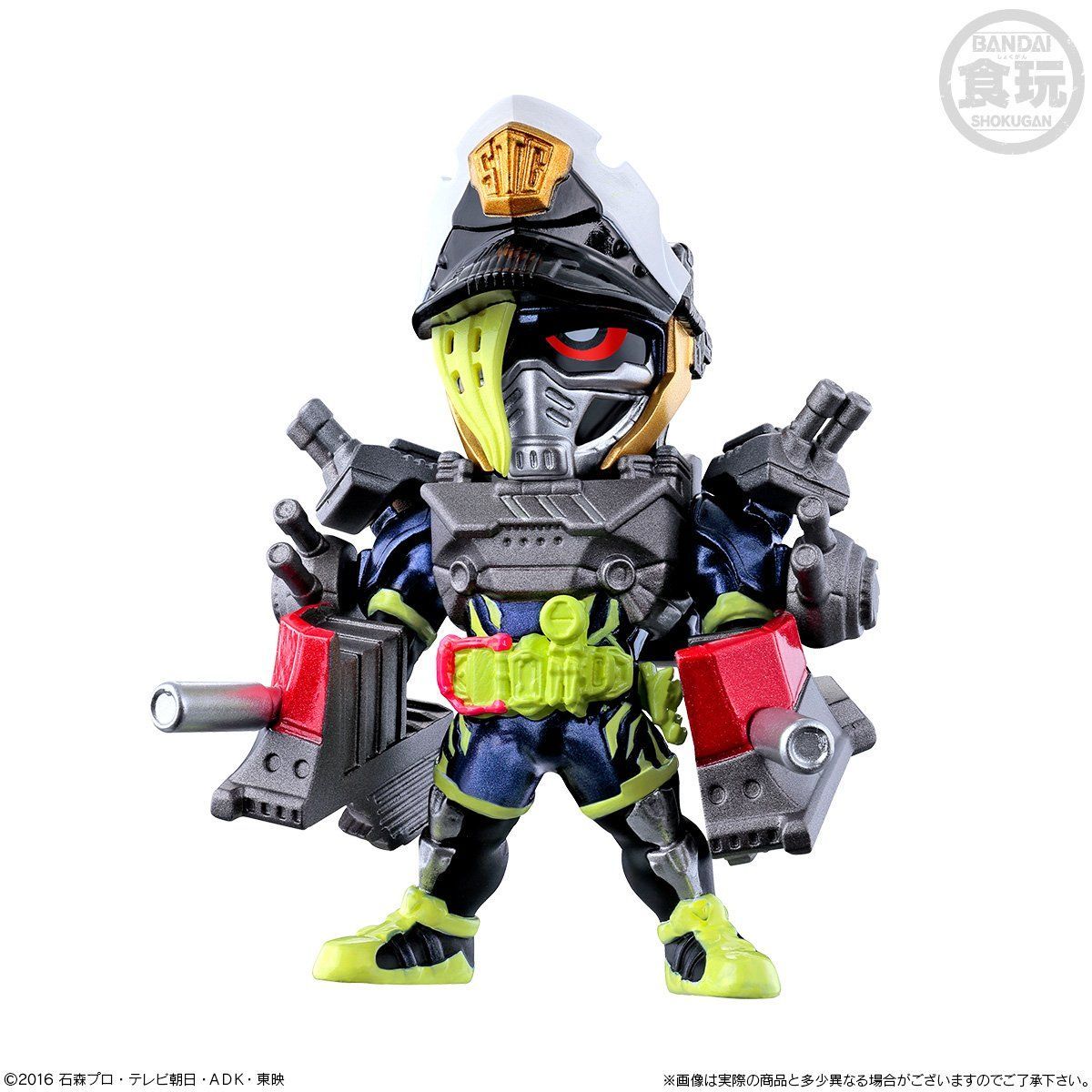 Premium Kamen Rider Converge PB12 Collectible Figure Set
