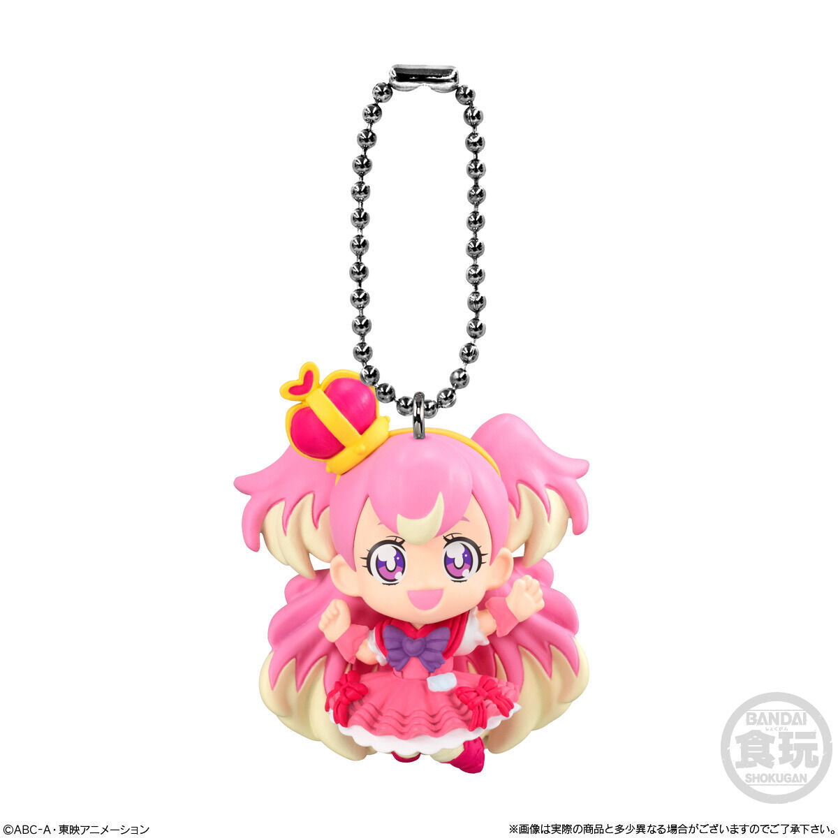 Fantastic Wonderful Precure Character Mascot Charm Collectible Set