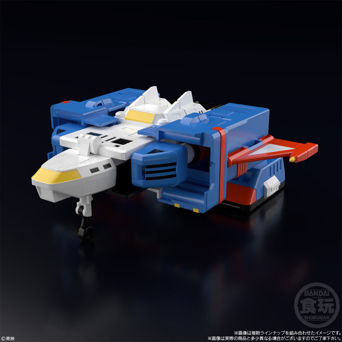Shokugan Modeling Project (SMP) DaiDenzin Action Figure Set