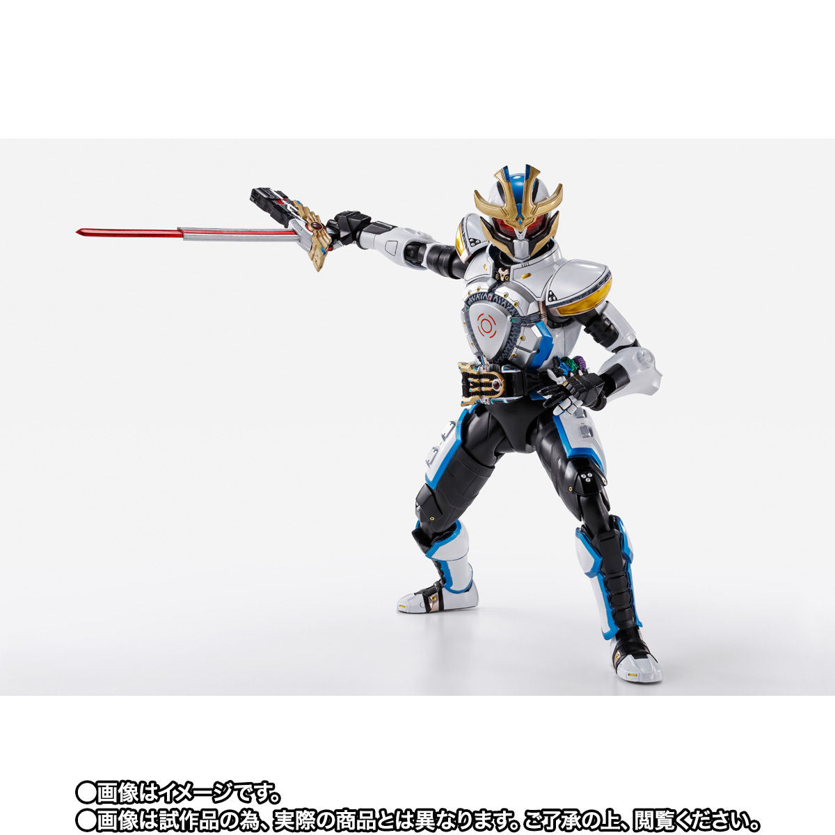 SH Figuarts Action Figure - Kamen Rider Ixa in Save & Burst Modes