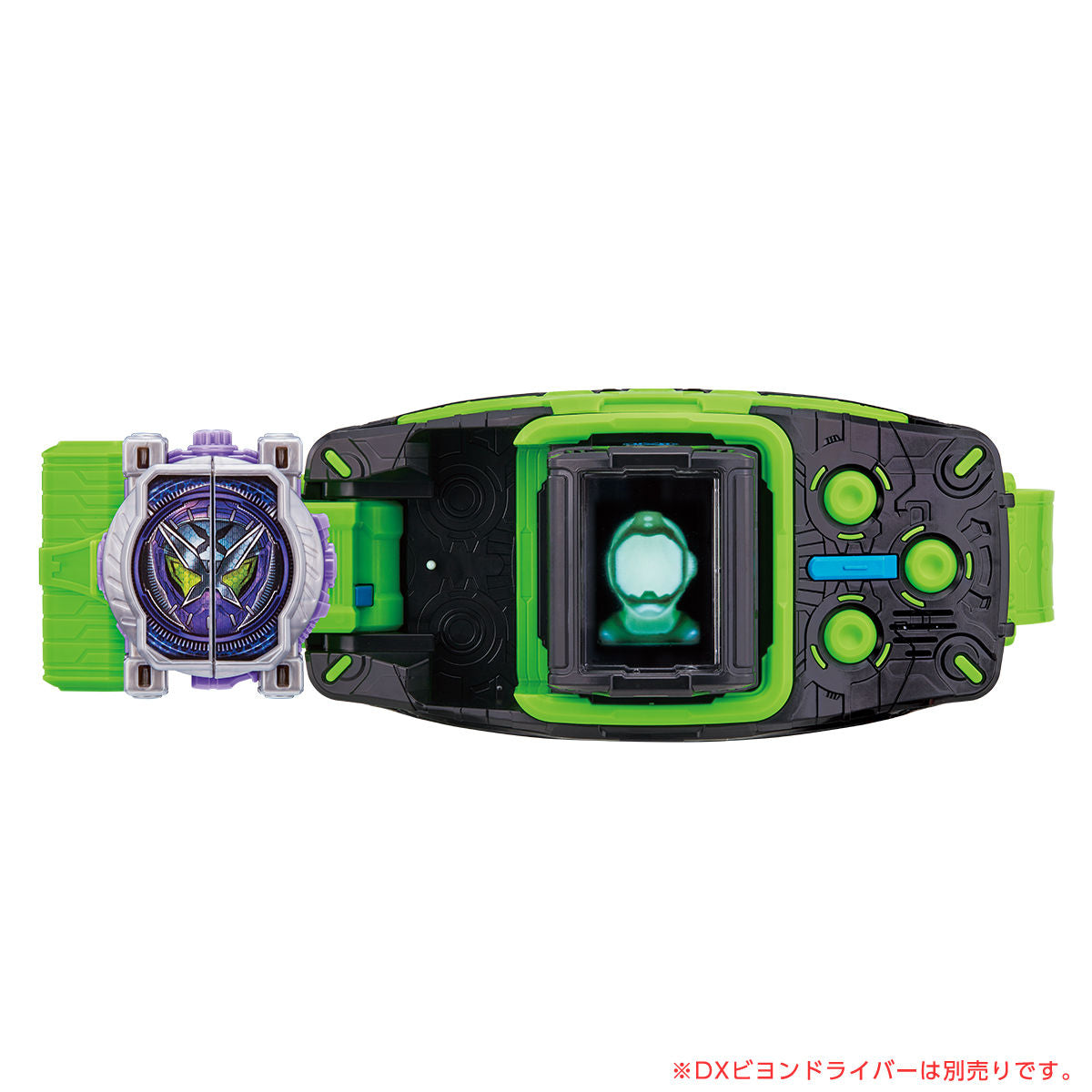 DX MiraideWatch - A Stylish Shinobi-Compatible Timepiece