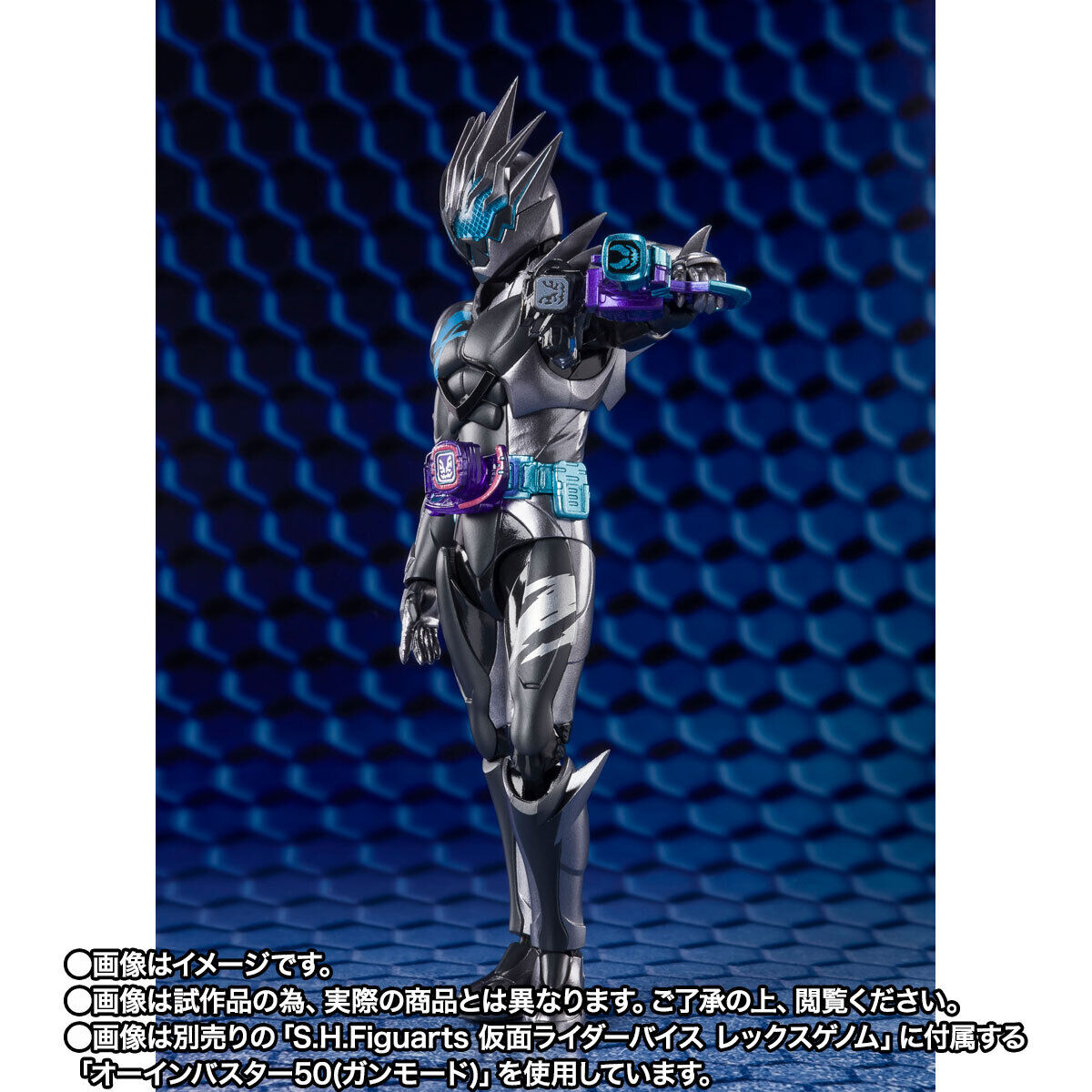 SH Figuarts Stylish Kamen Rider Jack Revice Action Figure