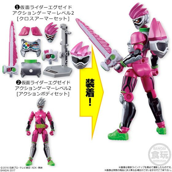 High - Quality Ex - Aid Main Riders SODO Figure Set for Collectors