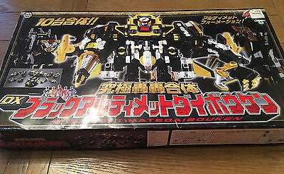 Power Rangers Operation Overdrive - Boukenger DX Black Gold Ultimate Daibouken Set