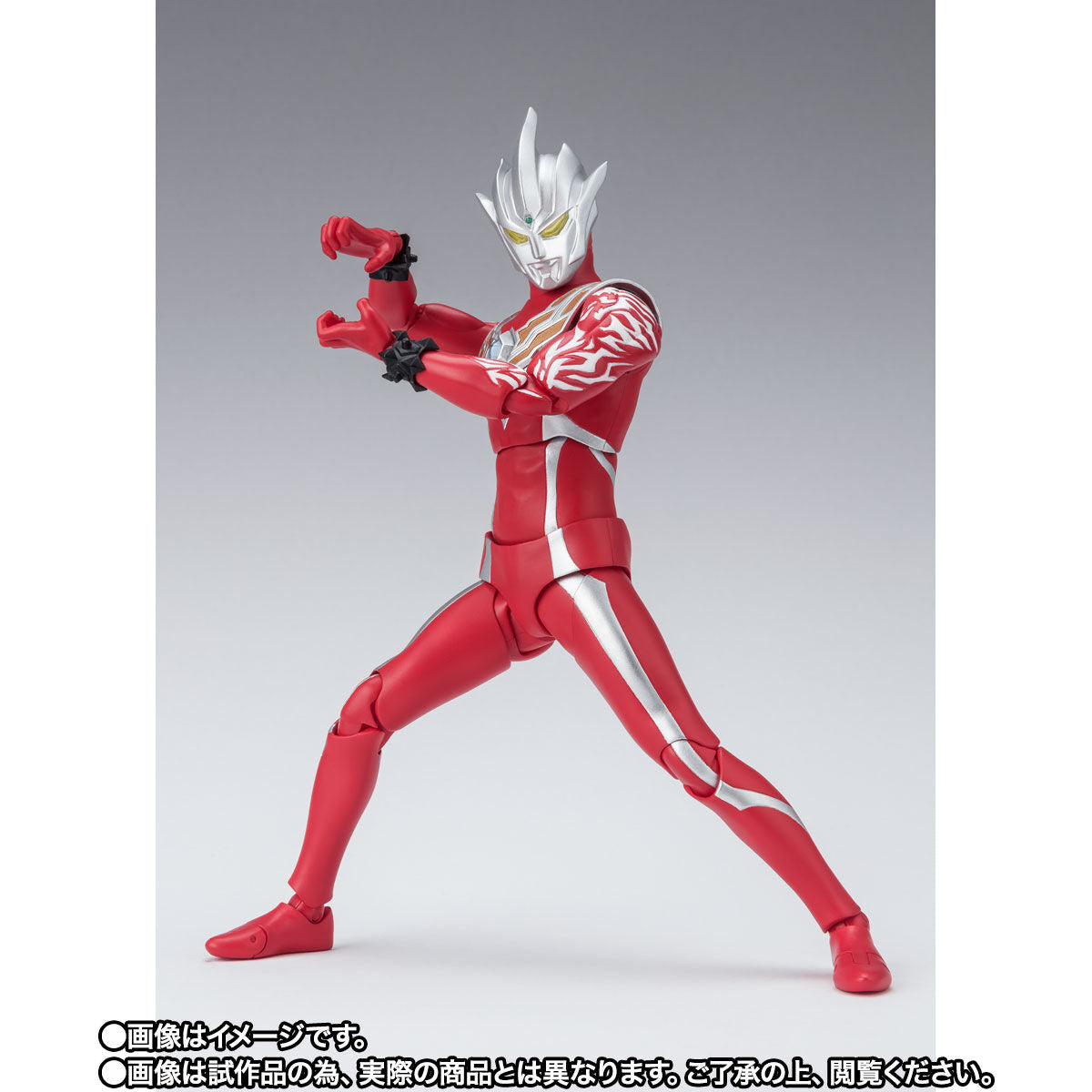 Pre - order SH Figuarts Action Figure of Ultraman Regulos from Ultra Galaxy Fight