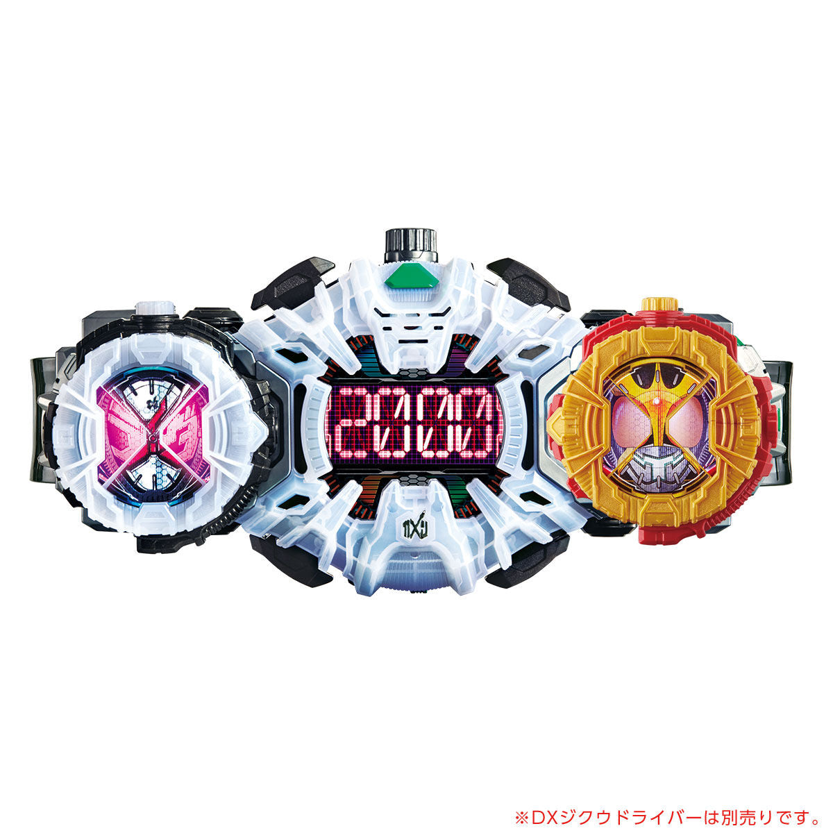 DX Kuuga Style RideWatch Toy for Collectors