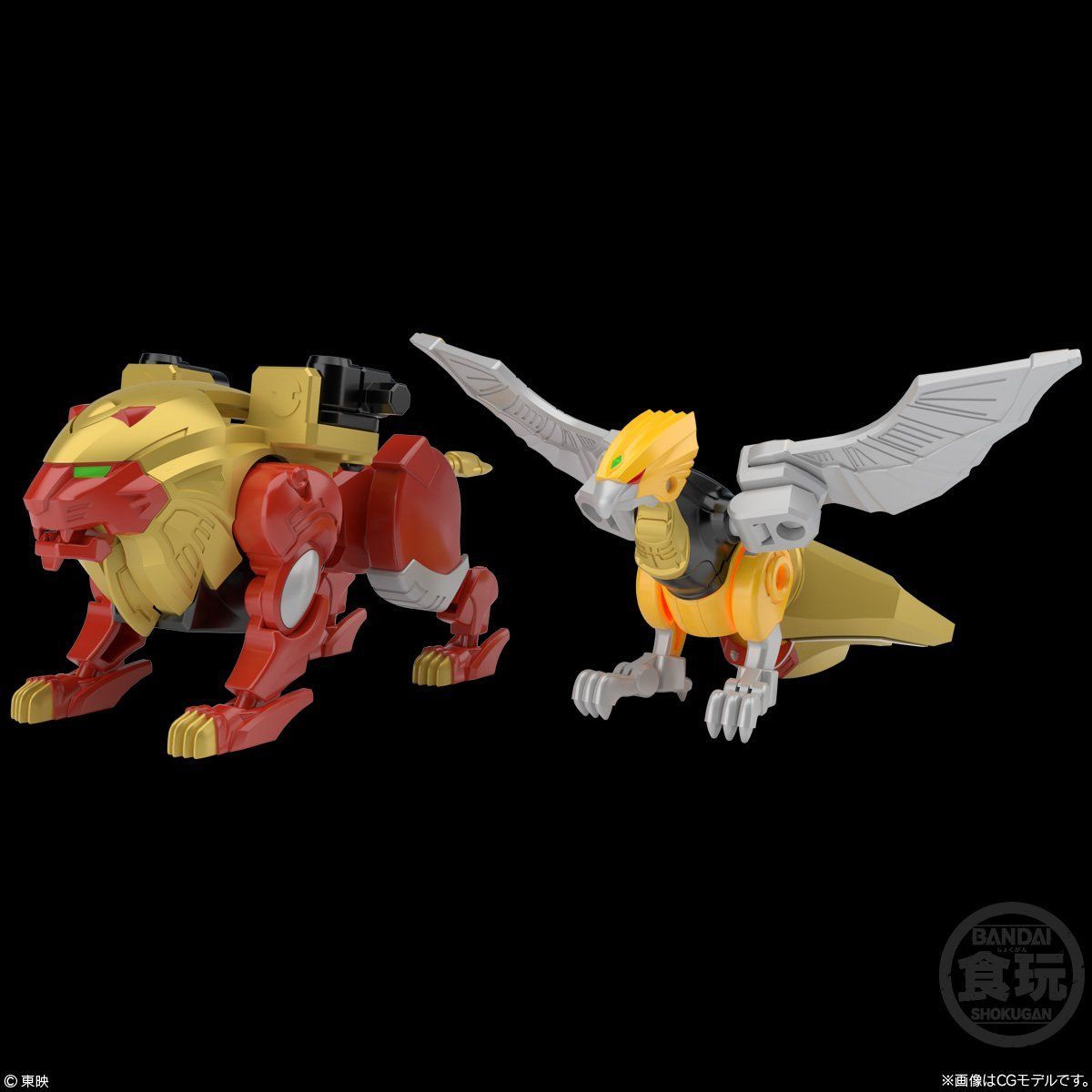 SMP Gao King Super Modeling Project Toy Set