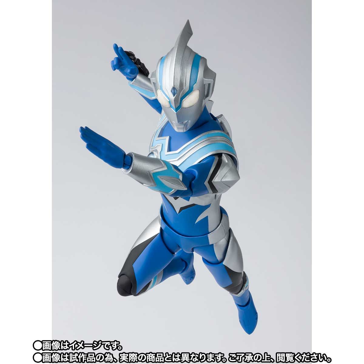 SH Figuarts Collectible Ultraman Fuma Action Figure