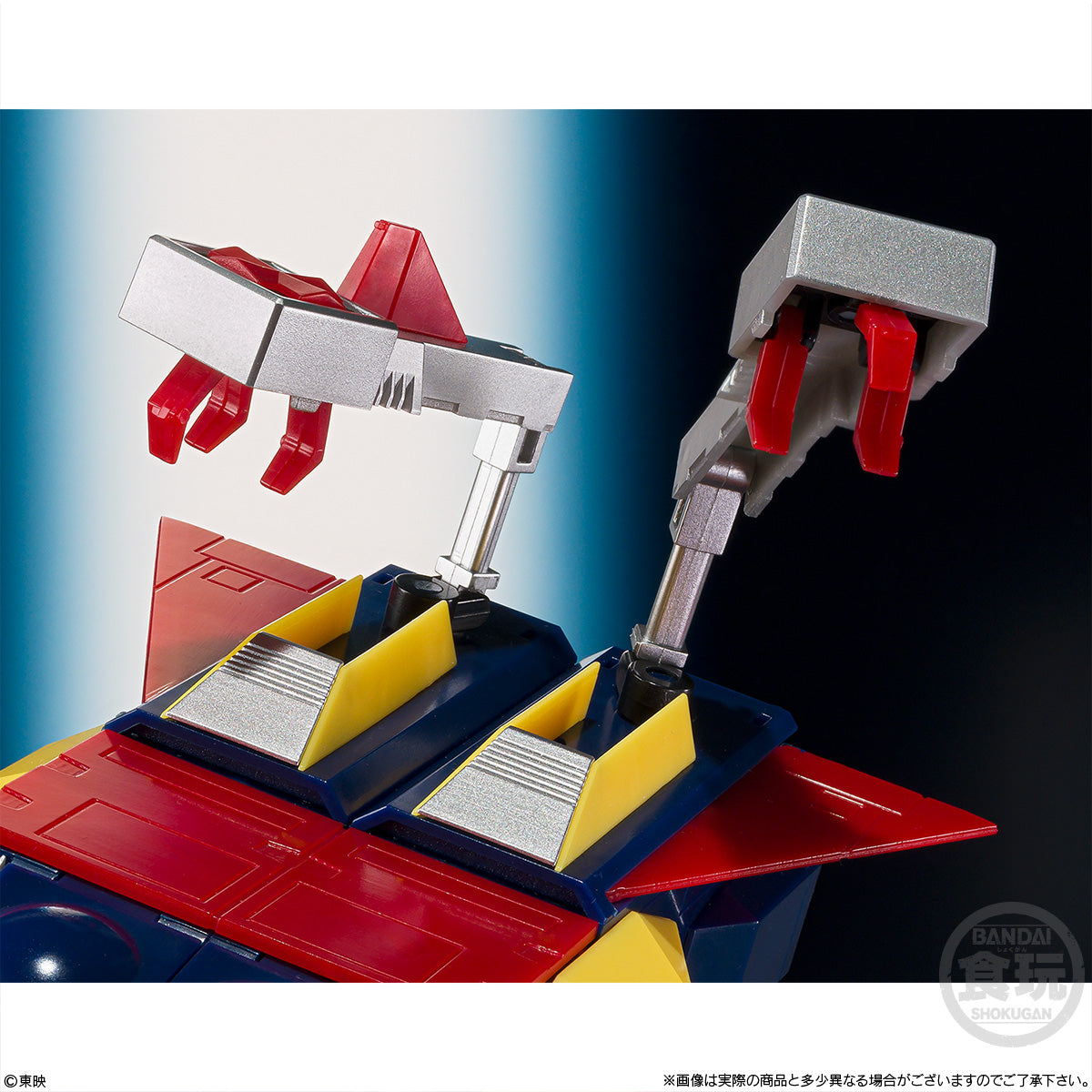 SMP Futuristic Robot Daltanious Building Kit with Flame Sword
